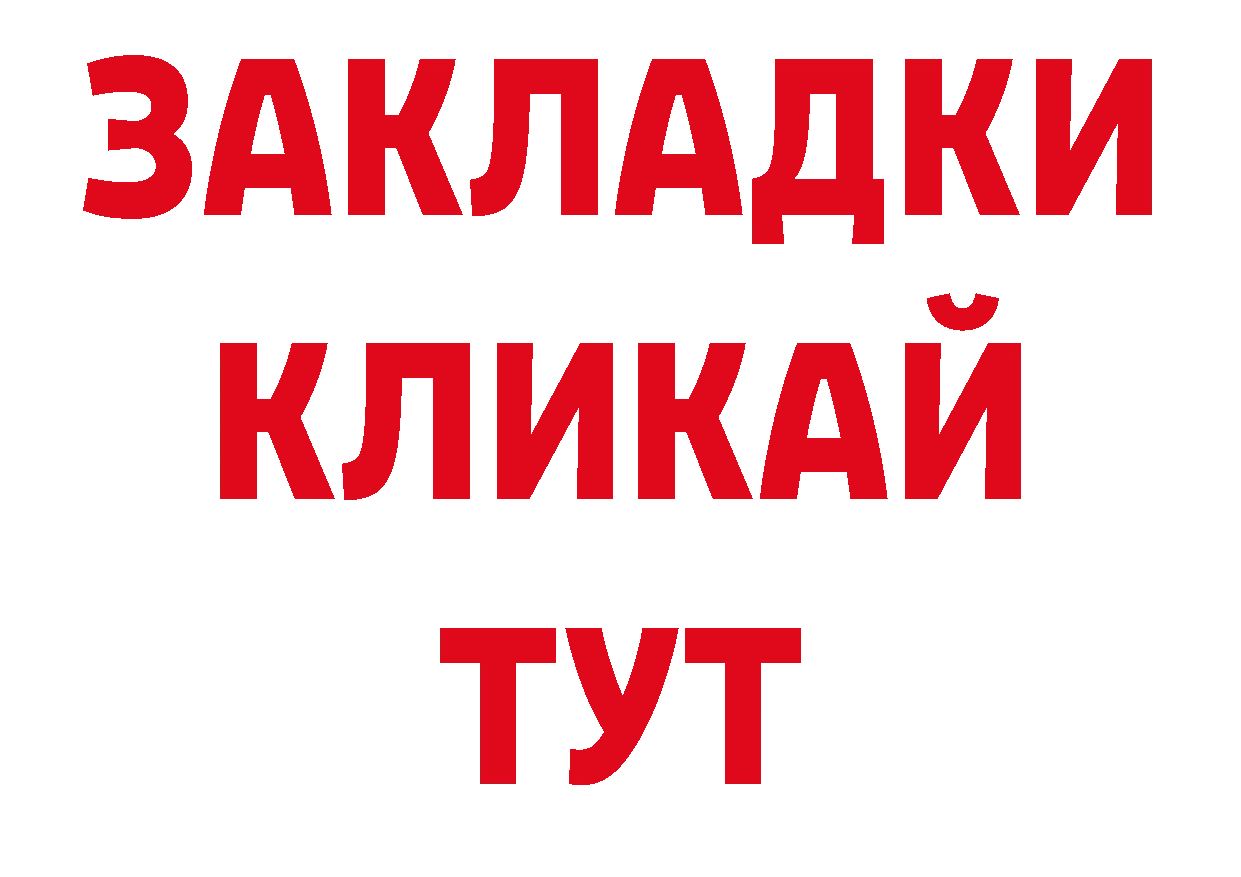 Виды наркотиков купить нарко площадка какой сайт Свирск